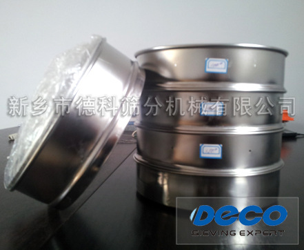 Φ200標準試驗篩